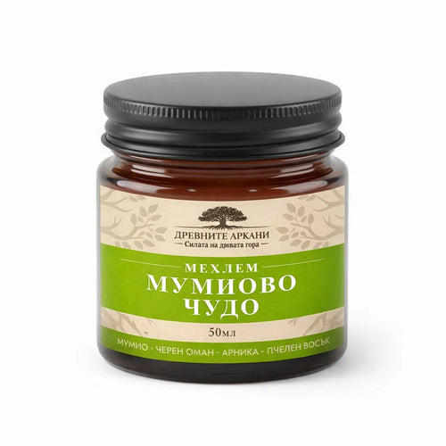Натурален Мехлем Мумиово Чудо При Тежест и Скованост